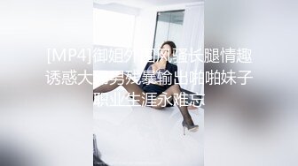 [MP4]超级嫩！婴儿肥18新人小萝莉！一脸呆萌卡哇伊，全裸展示，掰开紧致小穴，真是小骚货