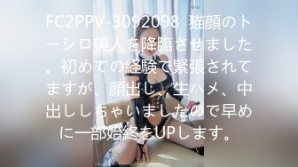 极品高颜值露脸美少女❤️清纯气质青葱校园学妹 趴床上翘起小屁屁让大肉棒哥哥后入 清纯的脸庞与淫荡呻吟超级反差