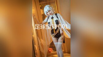 国产麻豆AV 拍摄花絮 Part2 MD0053