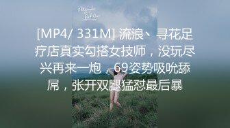 颜值天花板女神属于超级无敌甜美的那种御姐，让人一眼看到就很难忘，跳蛋表情酸爽