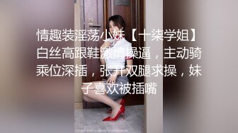 [MP4]高颜值性感牛仔裤妹子啪啪，诱人大奶揉搓舔逼口交抽插猛操