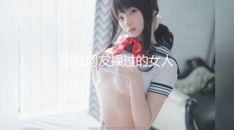 90后大波女