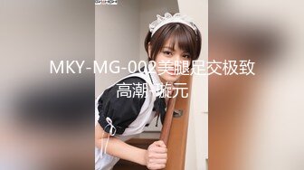 [MP4/431MB]7-3小锋寻花_约啪腼腆女孩，不爱说话就爱笑，小巧玲珑，被操的受不了