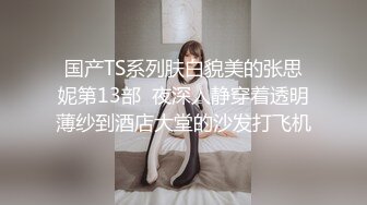 【极品 美少女】精主TV&nbsp; 二次元Cos反差穹妹淫穴榨精 美丝玉足挑逗肉棒 爆插嫩穴中出内射 梅开二度继续口爆