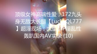 [MP4/ 1.33G] 5P清纯姐妹花，颜值高丝袜情趣诱惑全程露脸跟3个大哥激情啪啪，交大鸡巴吃奶玩逼