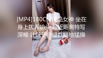 老婆跟好哥们的第一次尝试