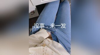 斗鱼主播【Rose肉阿】高价定制 情趣丁字疯狂揉胸欢音坐莲 漏毛艳舞【100V】 (16)