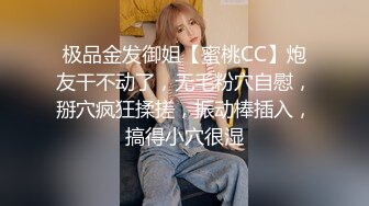 出差约得一个小骚女