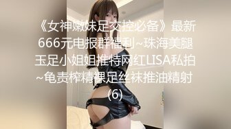 推特OnlyFans网红女神，韩国第一翘臀女神三月份最新作品 (3)