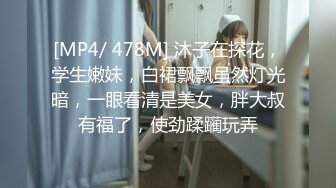 露脸清纯萝莉少女『小兔绵绵』✿福利私拍，长得越乖玩的越嗨超级反差的女孩子，清纯淫荡切换只在一瞬间