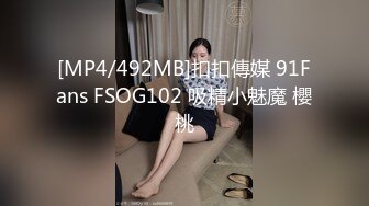 淫娃玉女 妙龄性感白虎穴美少女 锅锅酱 汉服淫娃勾引激情肉欲 吸吮赤红充血肉棒 淫穴榨汁飙射