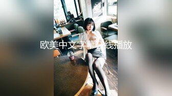 カリビアンコム 062621-001 かり美びあんず ～趣向を凝らしたレズプレイに病みつき～碧しの 豊田ゆう