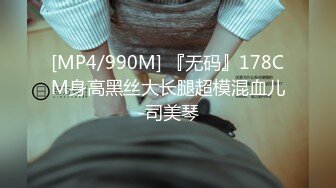 [MP4/ 765M]&nbsp;&nbsp;两个年轻小妹伺候叔侄两激情4P啪啪大秀，一起舔弄鸡巴和蛋蛋样子好骚