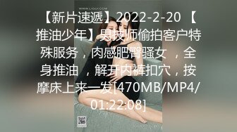 小哥酒店开房精彩演绎下药迷倒女友闺蜜草醒了妹纸变淫娃主动吃屌