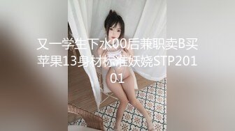 下班后小日子很幸福有漂亮嫩嫩小女友可以抠逼吸奶