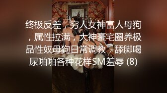 360监控偷拍,精壮小伙和清纯的小女友连干三炮