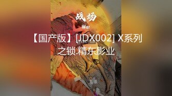 《最新✅宅男✅福利姬》⭐青春无敌⭐SS级完美露脸推特女神【芋喵喵】11月高价定制，多种情趣制服道具自嗨白浆超多1 (2)