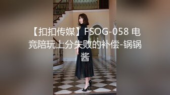 【新片速遞】&nbsp;&nbsp;漂亮短发小姐姐 舒服就喜欢爸爸干我 啊爸爸把我操上天去 身材高挑大长腿 穿上情趣连体黑丝被小哥操的骚叫连连 口爆吃精 [972MB/MP4/52:30]