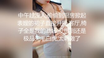 另类叛逆女孩极品泄密，推特43万粉满身纹刺青露脸网红【阿璃】订阅福利，人瘦奶挺与炮友各种啪啪不健康自拍