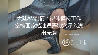 [2DF2]体验vr竟然被店员觊觎直接被干旁边的男友沉浸在vr的世界裡看希希被店员抽插不停连续高潮 2 [MP4/221MB][BT种子]