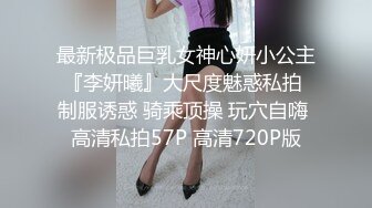 餐厅女厕全景偷拍多位美少妇嘘嘘各种美鲍完美呈现 (1)