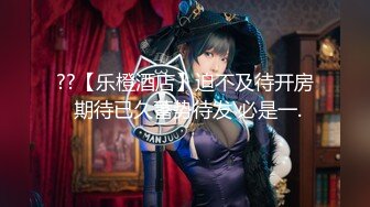 [MP4]知名COSER混血网红女神『粉红酒玫瑰』最新性爱私拍之爆乳制服学妹的热穴