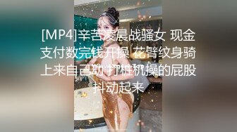 最新多位美女少妇极端贴B盗摄，B眼和BB离你只有一厘米