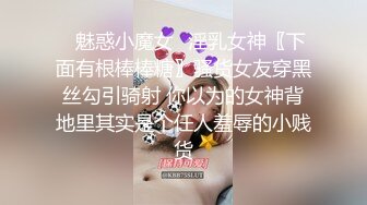 STP25136 圆圆脸C罩杯短发新人美女，性感吊带小背心，拿出假屌磨蹭骚穴，骑坐抽插猛捅，菊花门口磨蹭，掏出大奶子很柔软