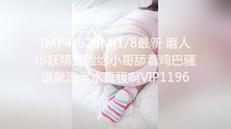 红睡裙漂亮阿姨