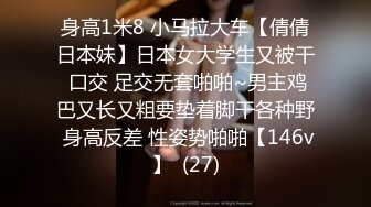 旦那のいない家でヤる背徳感まみれの中出し性交！！ 人妻6人 in 渋谷・世田谷・南麻布