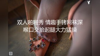 【新片速遞】无套操美眉 求你不要停 干久一点 听不到要停吗 不要不要 来 美眉声音好甜 就是喜欢这种癖坏癖坏的男孩[136MB/MP4/02:19]