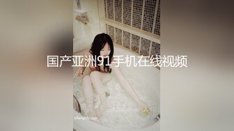 笑起来甜美新人风韵小少妇高撸点自慰 ，透视装若隐若现 ，掏出美乳揉捏舔假屌 ，掰开粉穴跳蛋震动双管齐下