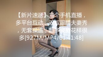 STP34149 糖心Vlog 调教白丝双马尾学生妹 后庭开发隔丝肏穴 肉棒强硬输出爆射 软软兔