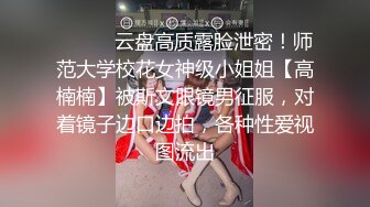 入室强奸淫荡眼镜受,高难度姿势无套粗鲁操逼,感觉都快把眼镜的逼操废了