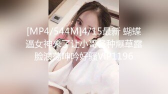 推特网红小萝莉【喵柒柒】女仆白丝三个小跳蛋外加一个小鲸鱼自嗨，潮吹弄湿了一地