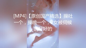 隔壁的小娘子真骚，衣服都没脱光就草上了，无套抽插玩弄骚奶子给狼友看逼逼