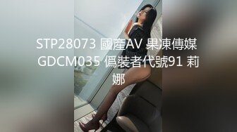 国产AV情景剧【巨乳店员制服被大奶撑爆同事看了欲火难耐竟不管店里还有客人在用餐上她爽一发再说】