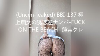 [MP4/622M]8/15最新 伺候老婆与老丈人乱伦做爱看着野男人内射娇妻VIP1196