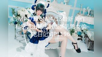 【無碼】1Pondo 一本道 050319_843 モデルコレクション 彩月あかり