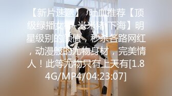 监控破解小伙酒店开房操漂亮的黑丝小女友准备了多套服装连干几炮