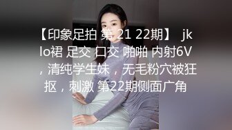 禽兽干爹啪啪啪漂亮大学生干女儿太骚了肉棒和振动棒同时搞表情呻吟销魂高潮喷水全身颤抖