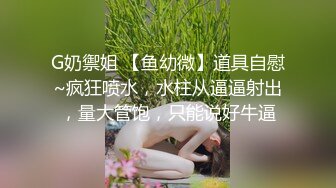 高颜大奶小少妇 你今天水咋那么多 水漫金山 快点你没戴套 在家被大鸡吧小哥无套输出 插出一逼白浆