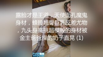 -连叫两个小姐姐 留下高颜值清纯妹狂干 交流人生真能聊