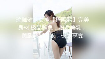 .icu@周于希~睡在我边上的女同事“”3_prob4