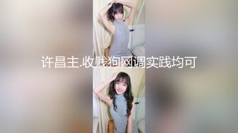 ✨【椰奶淫母】单亲骚妈妈「情深叉喔」穿着亮面肉丝对儿子的性教育，荡母被儿子内射