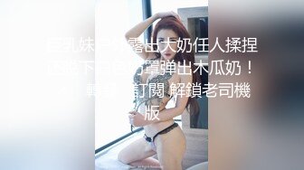 熟女控，白胖熟女王阿姨，乱X伦新作，抽插同学妈妈，屄屄很嫩剪开丝袜内射