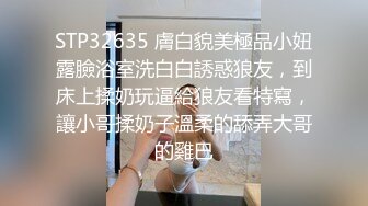 海角叔嫂乱伦乱大神伦淫声骚语真实乱伦除夕我发烧，嫂子都没放过我，操完逼后把我的精子吃了