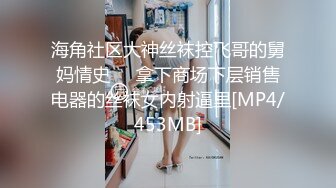 咔嚓客经典流出高级商场美女厕拍系列（第二季）第三套 (5)