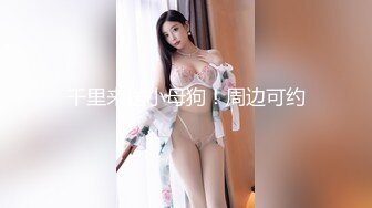 -极品黑丝少妇与健身猛男激情啪啪 全程翘丰臀后入猛操