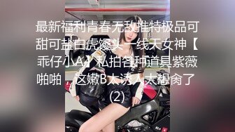 [MP4/ 631M] 漂亮美女吃鸡啪啪 吃的硬邦邦妹妹自己上位全自动 被大肉棒无套输出 内射 表情很享受